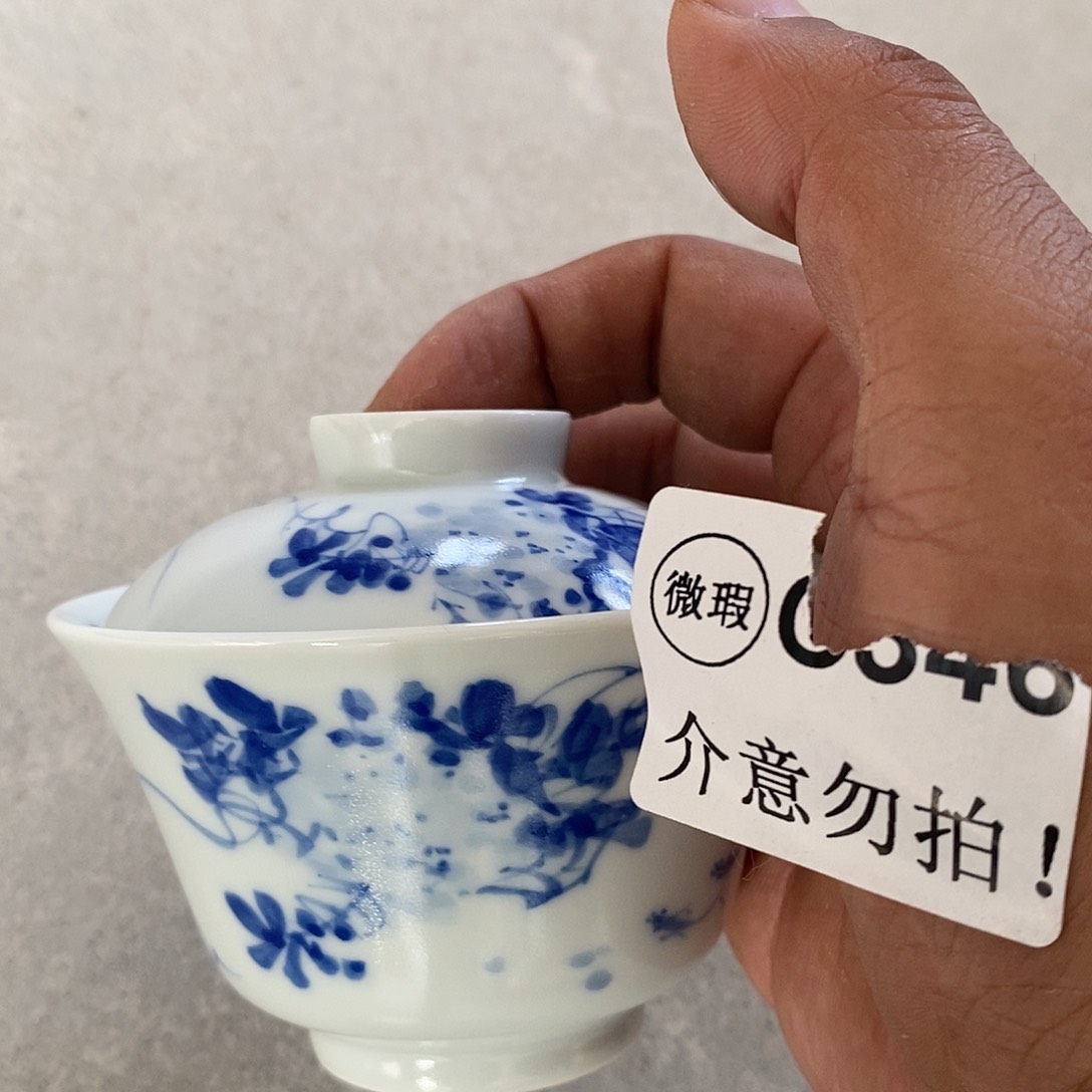 杯景德镇高温还原陶瓷