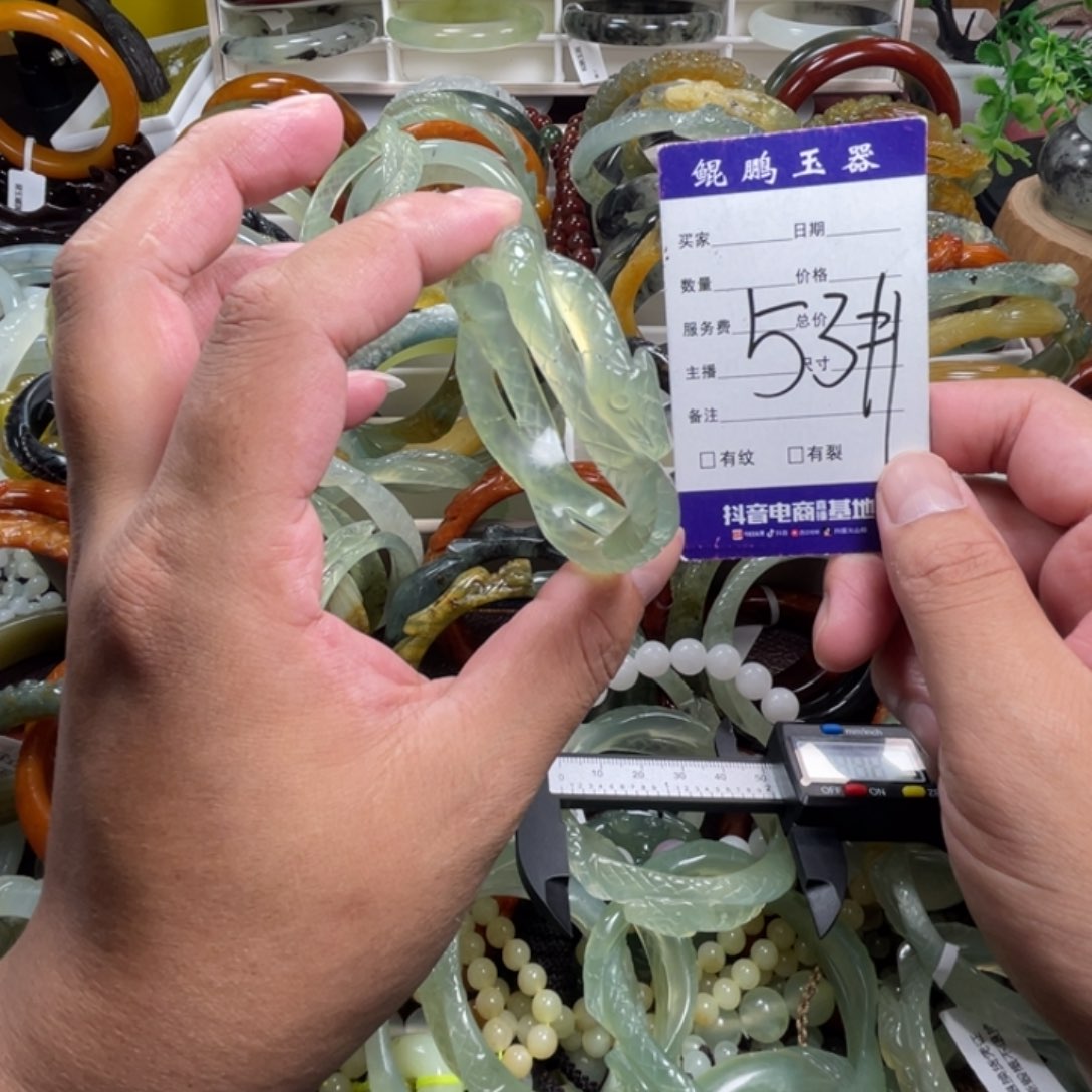 未镶嵌蛇纹石玉手镯