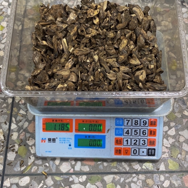 祥***云沉香沉香碎屑树丁1185 克