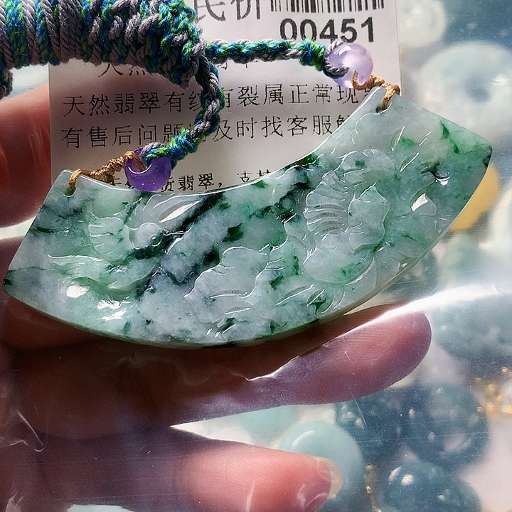 翡翠未镶嵌颈饰念*0000000451