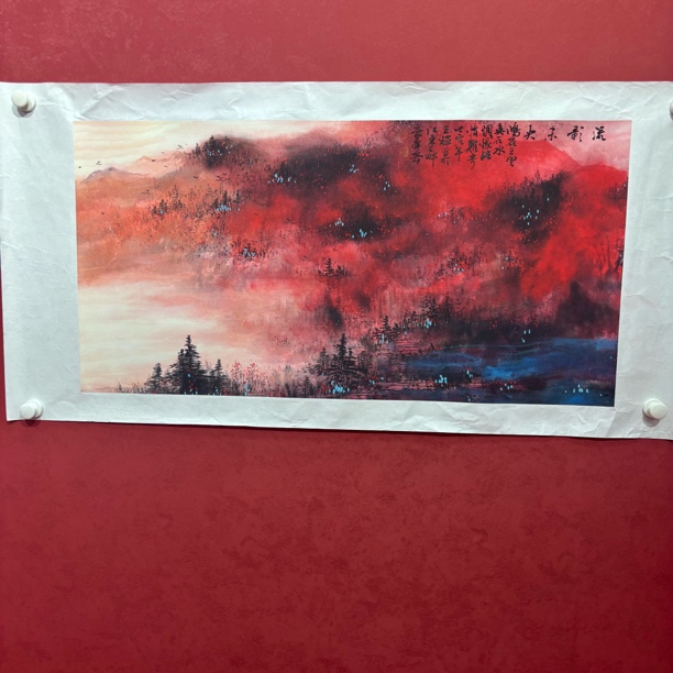 精品书画作品1111