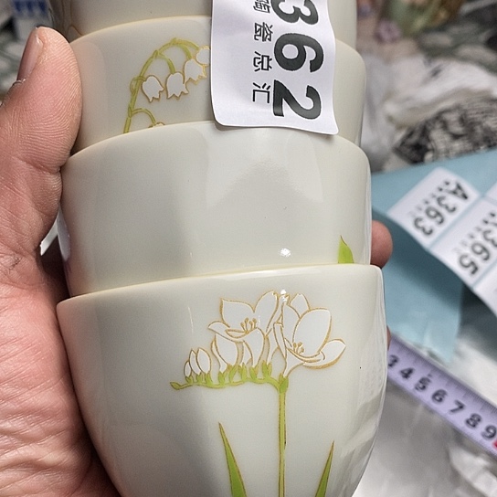 車*?11111111111。362