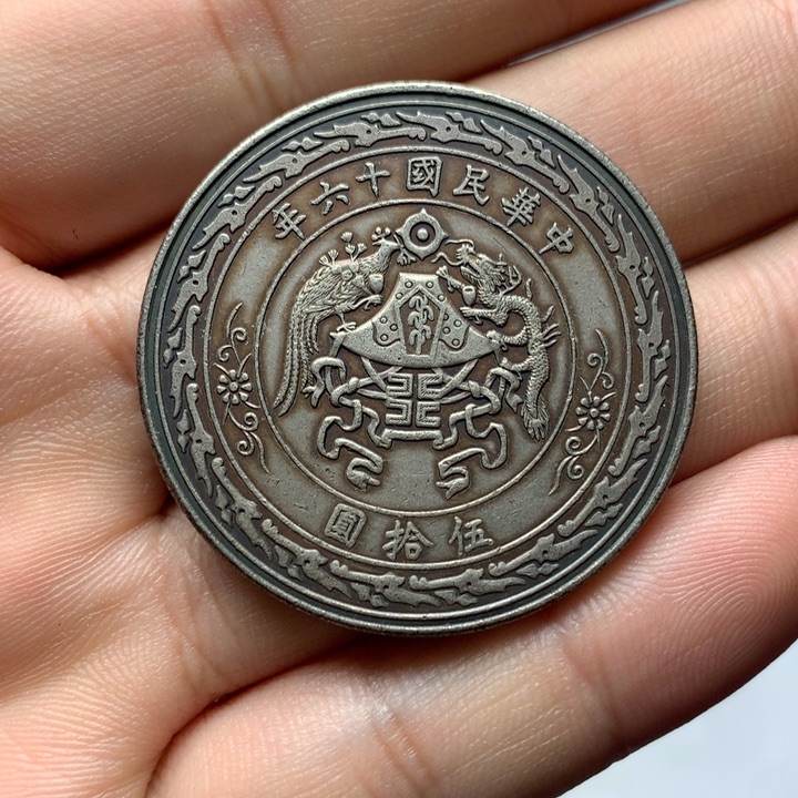 陶直接去拍之别去拍