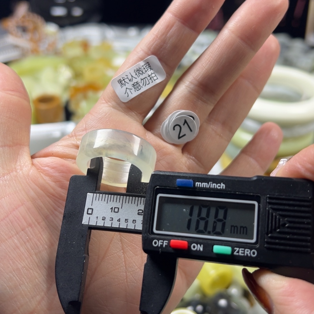 蛇纹石玉未镶嵌戒指