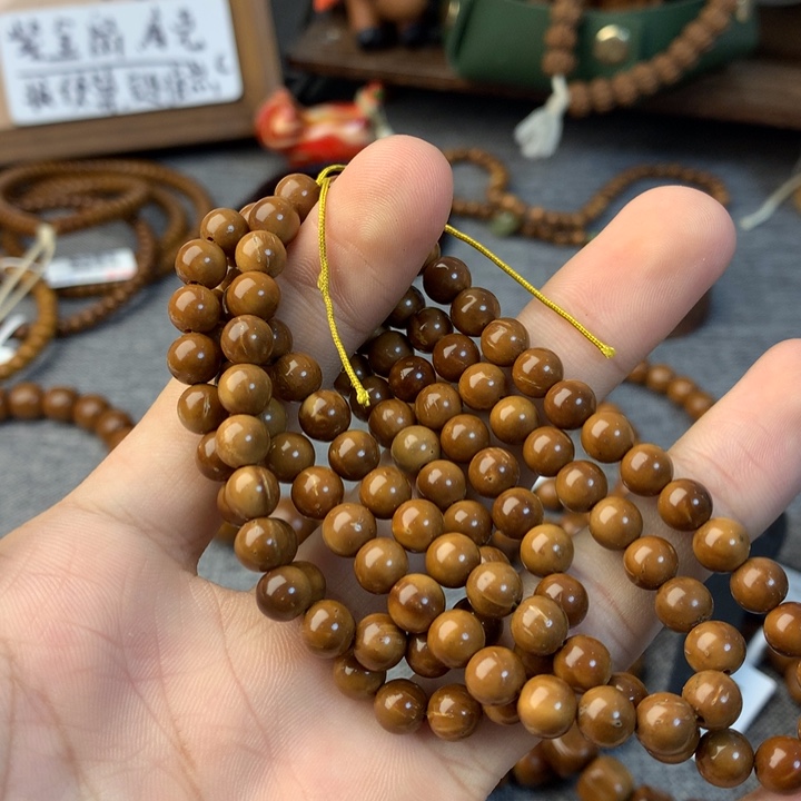 H***A库克吊坠圆珠长条