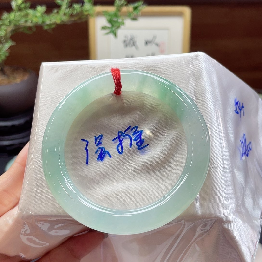 落****翡翠未镶嵌手镯1 号