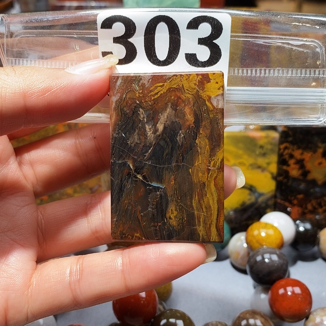 未镶嵌天然北票硅化玉吊坠硅化玉