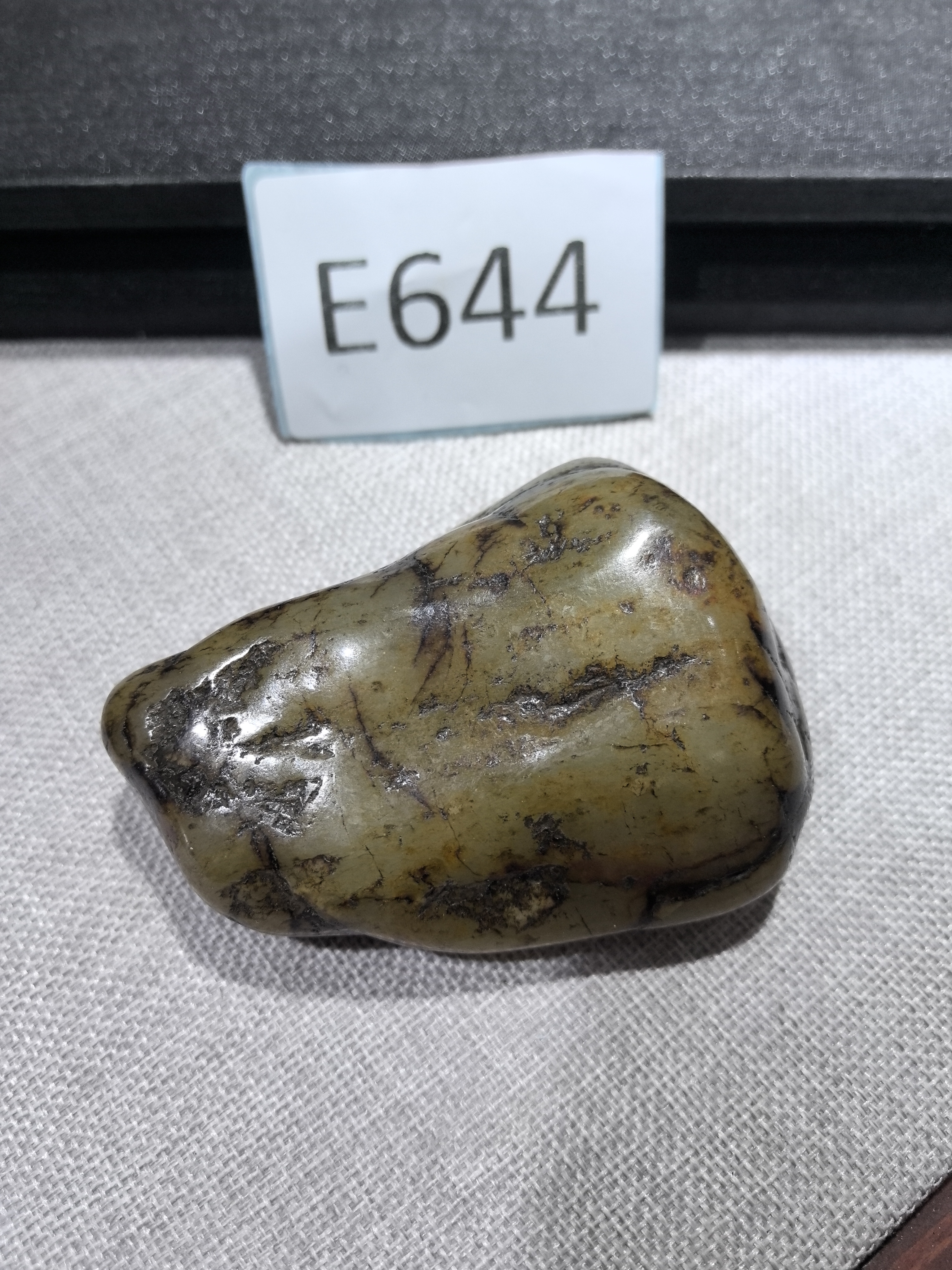 新疆和田玉。吊坠。手把