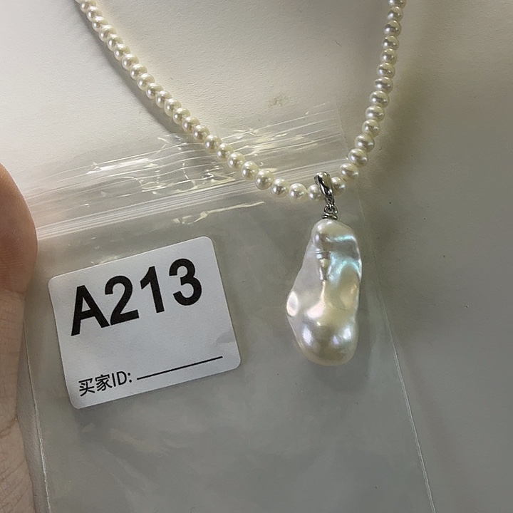 淡水珍珠合金吊坠(不含链)