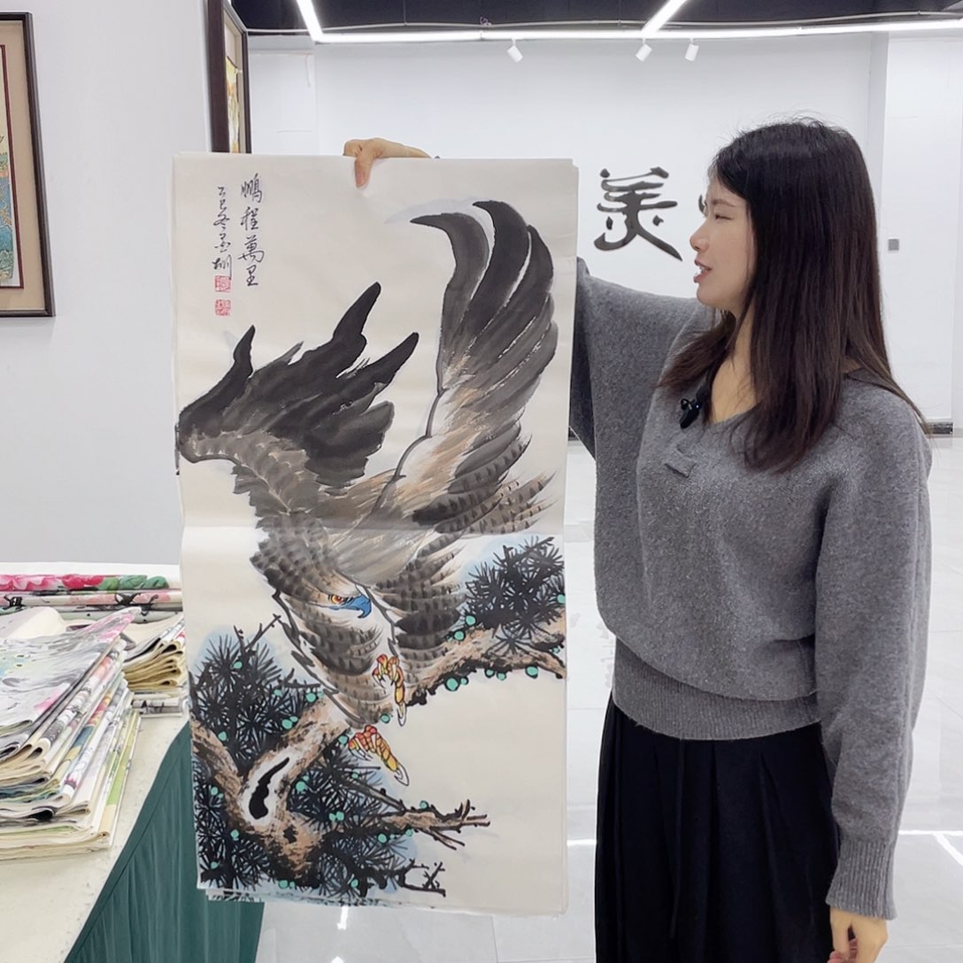 国画重中之重重中之重