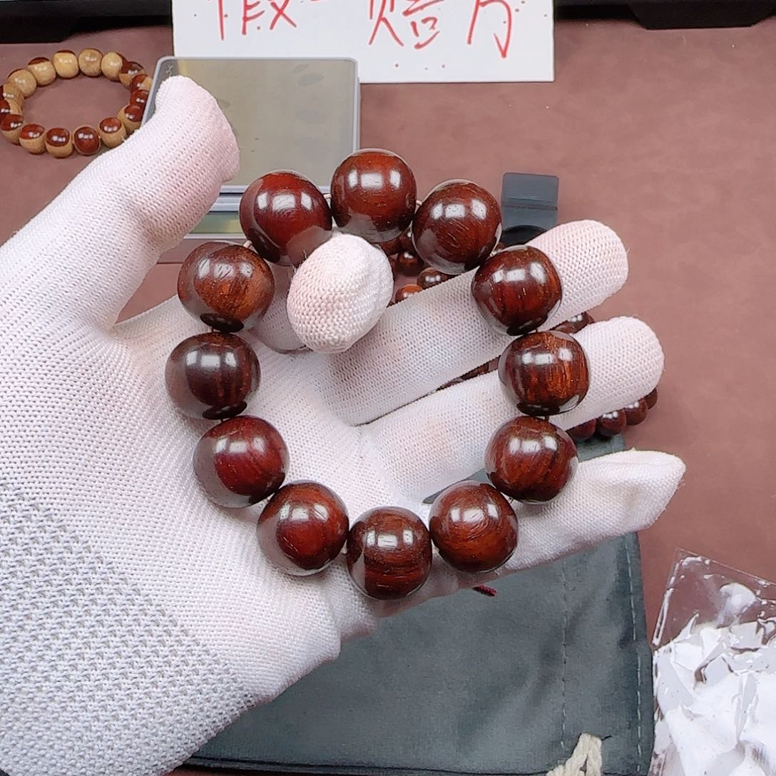 小叶紫檀手串/手链2.0唐密