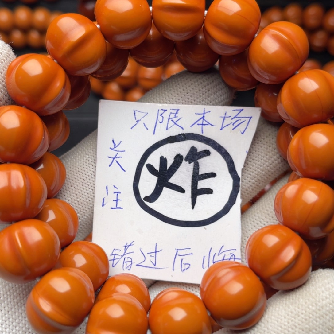 猴头核桃手串佑鲨鱼