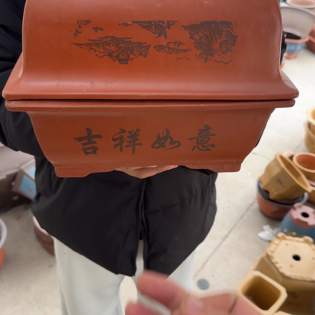 花盆紫砂口径26.18.10口径