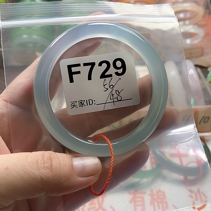 手镯玛瑙/玉髓未镶嵌