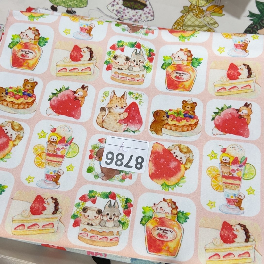 棉一米价纯棉8安帆布1.5宽果子块
