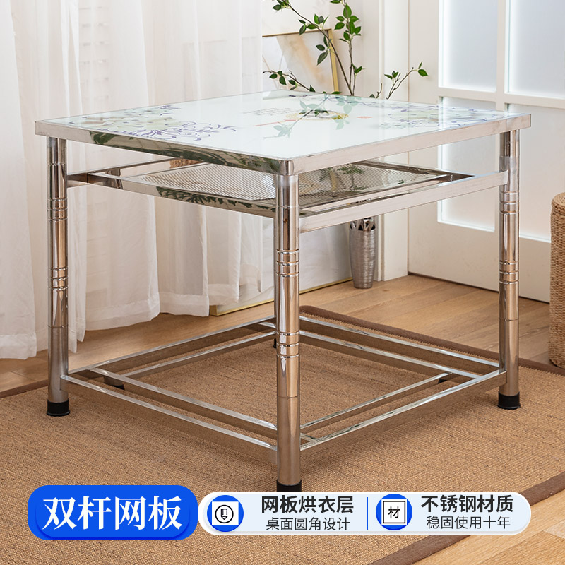 2025家用双杆不锈钢烤火桌子冬季电取暖桌折叠组装正方形新款桌子