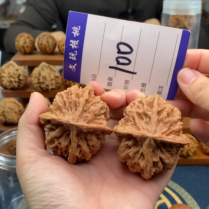 【闪购商品】文玩核桃吊坠56四棱