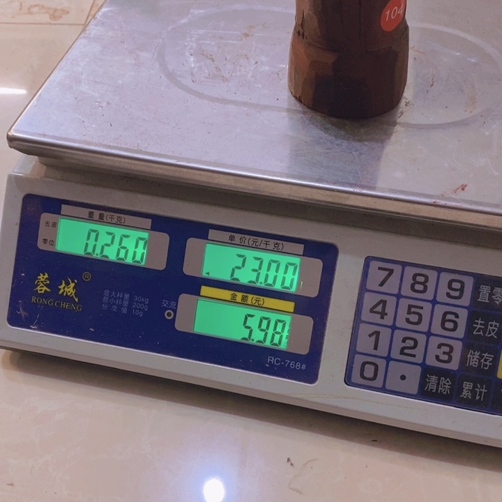 檀香紫檀（小叶紫檀）辉**璃