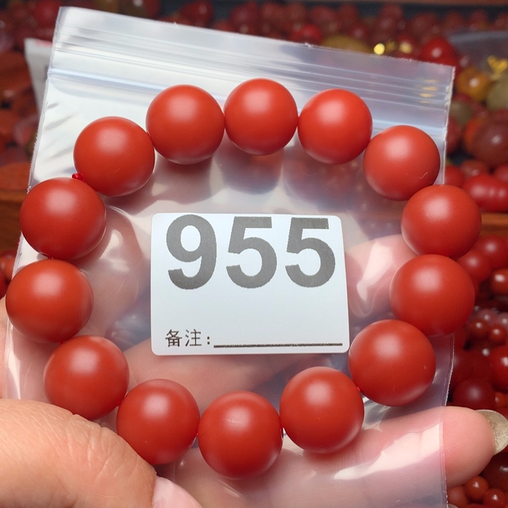 南红玛瑙手链未镶嵌手****7