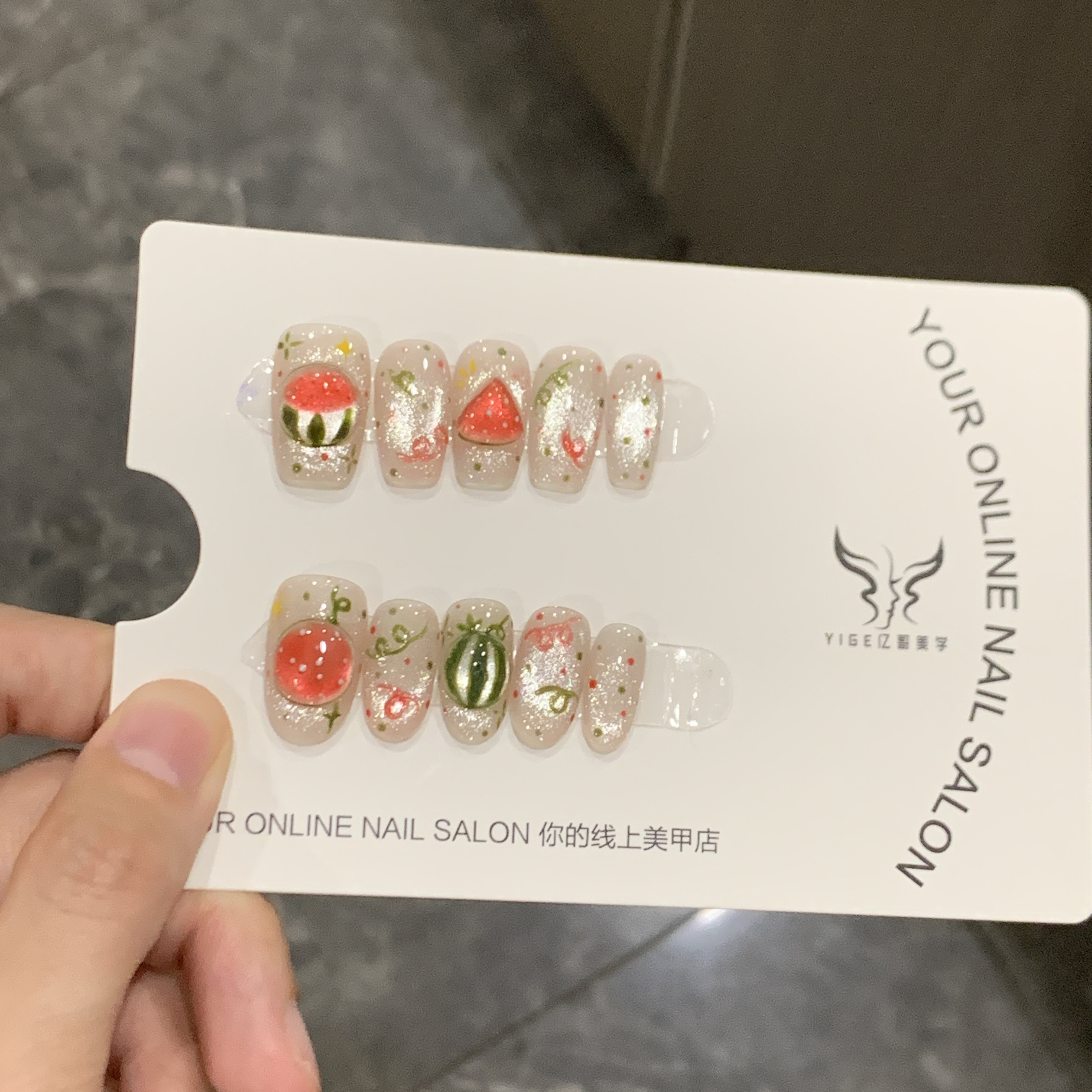 亿哥-【西气洋洋】- 设计师纯手绘重工款猫眼纯手工轻奢穿戴美甲