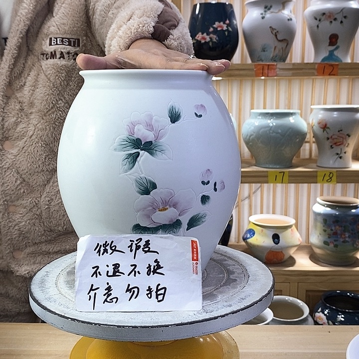 罐陶瓷陶瓷陶瓷陶瓷