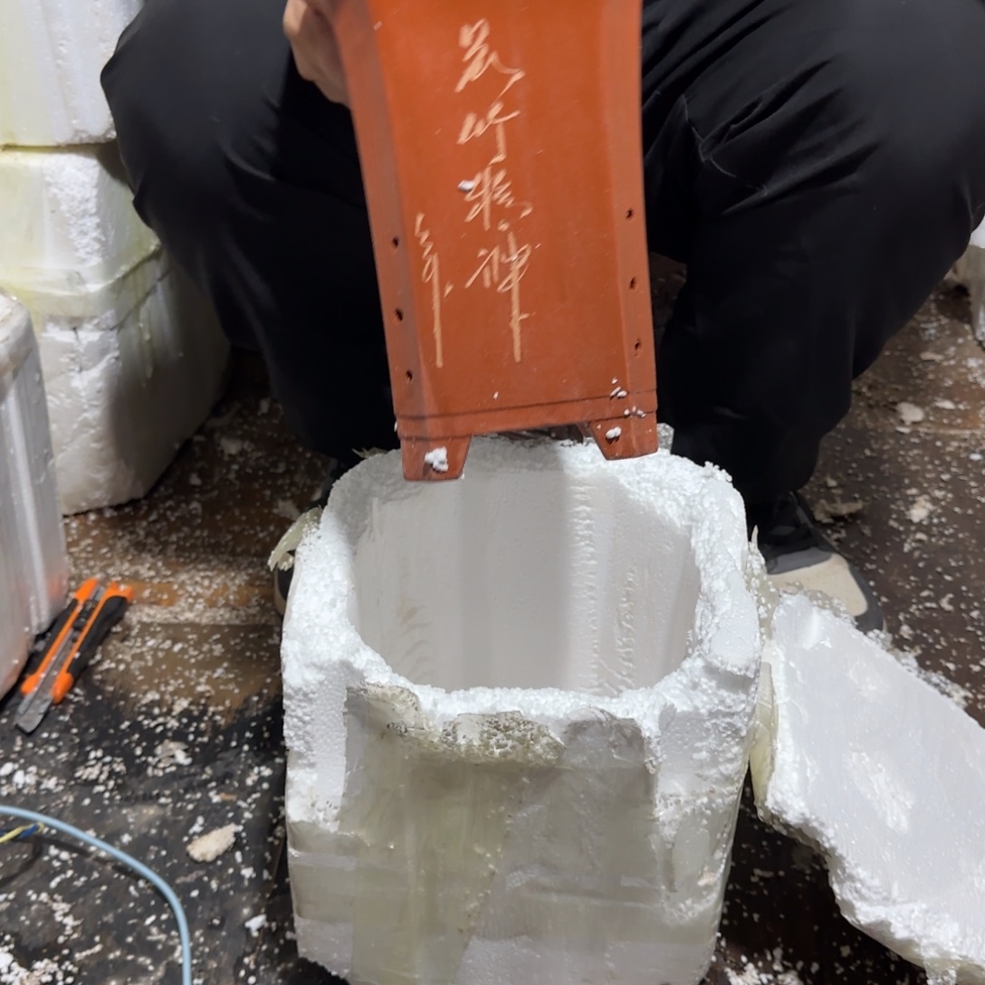 花盆紫砂口径15.20口径