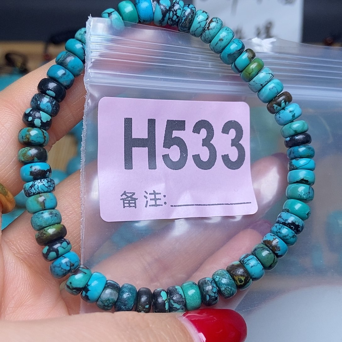 空竹粉丝专享福利十堰特色手工散珠