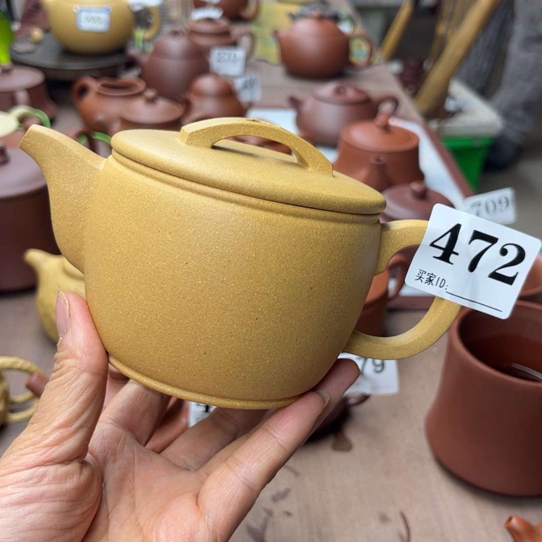 紫砂茶壶黄金段半手300cc