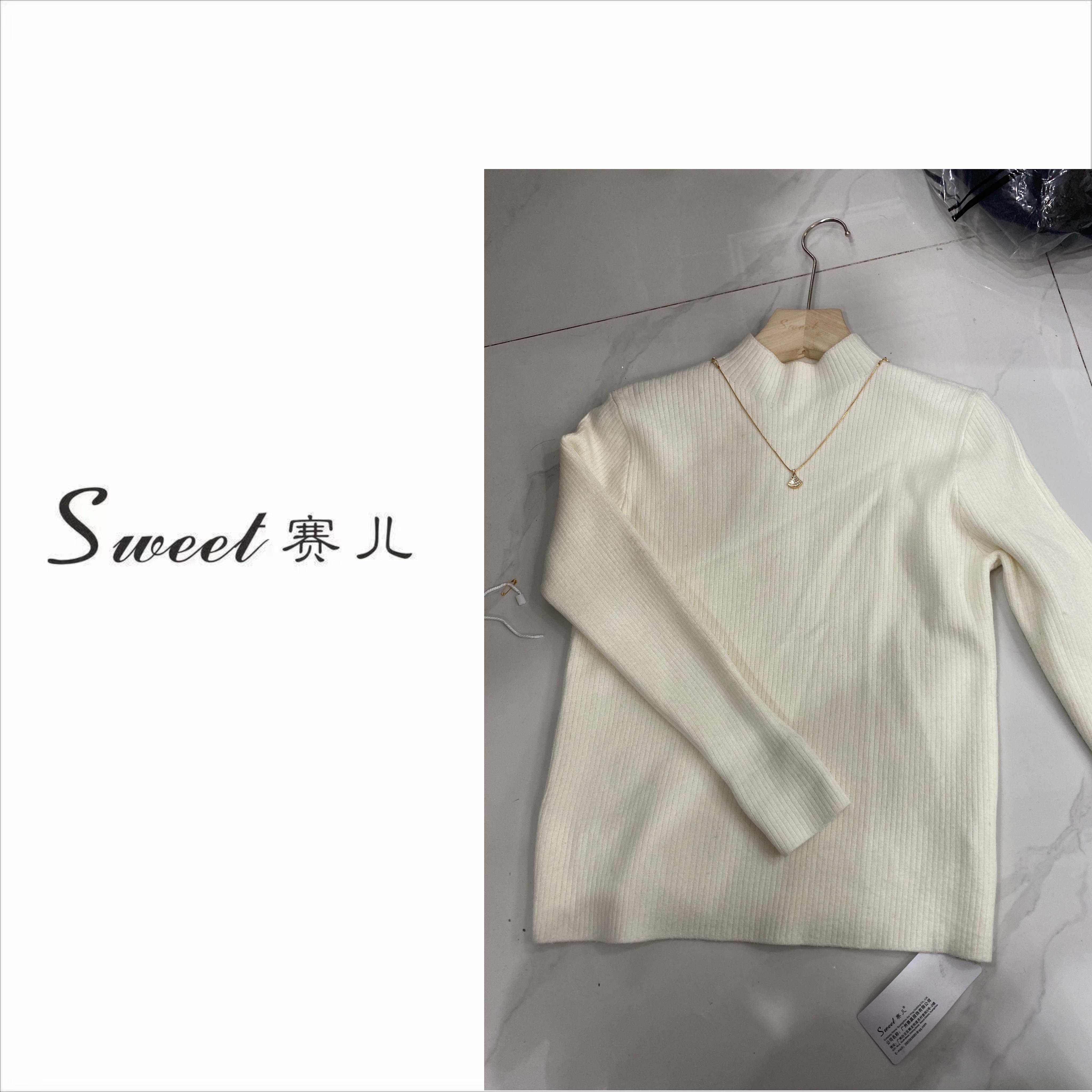 【赛儿专属】｛4830｝精致百搭加绒半高领加绒针织打底毛衣