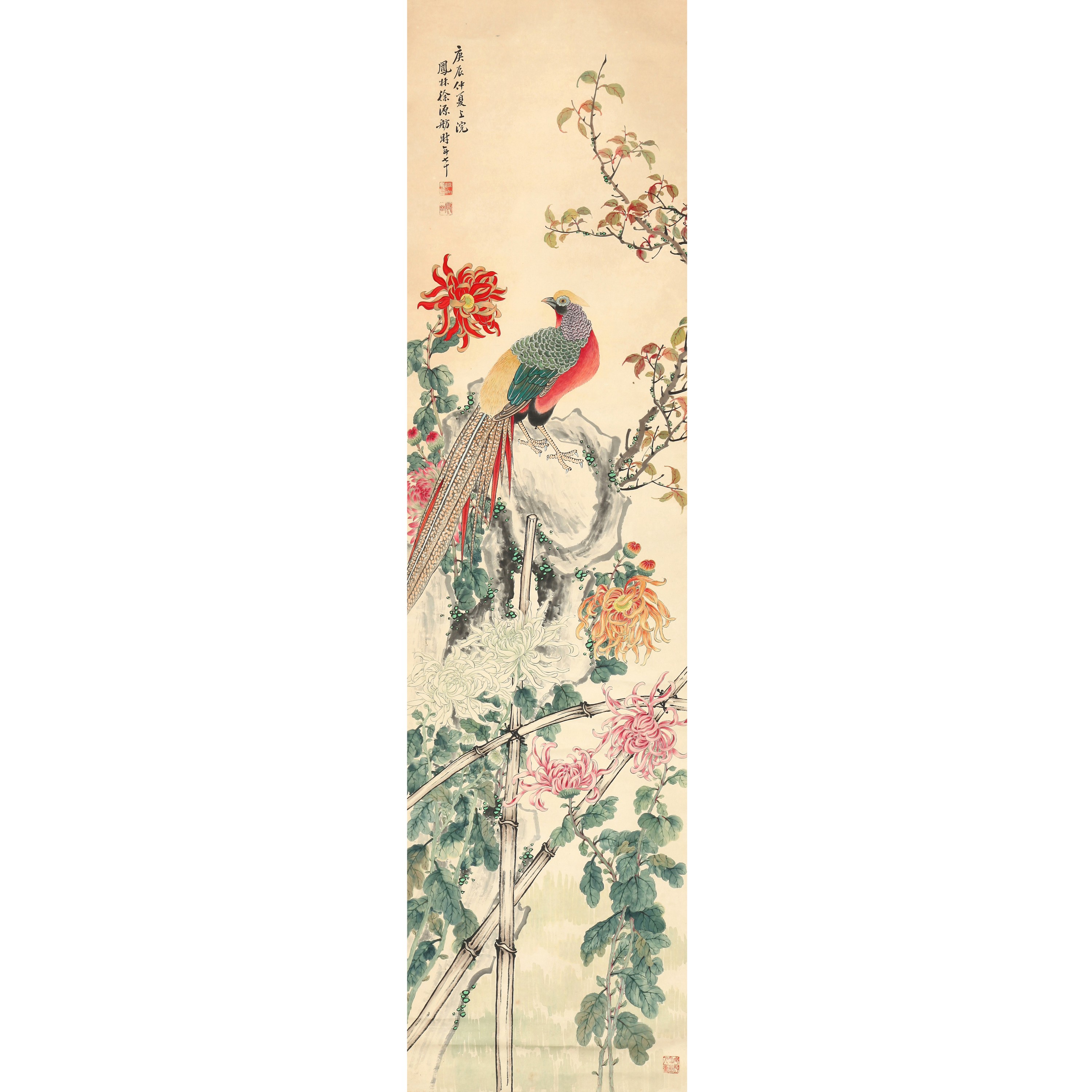 9417、徐源舫 菊花锦鸡图【94拍卖】