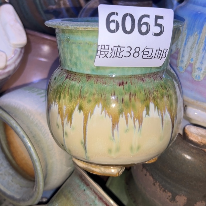 厂家直销瑕疵福利局