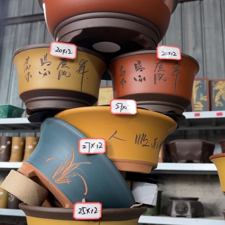 紫砂花盆        100-6