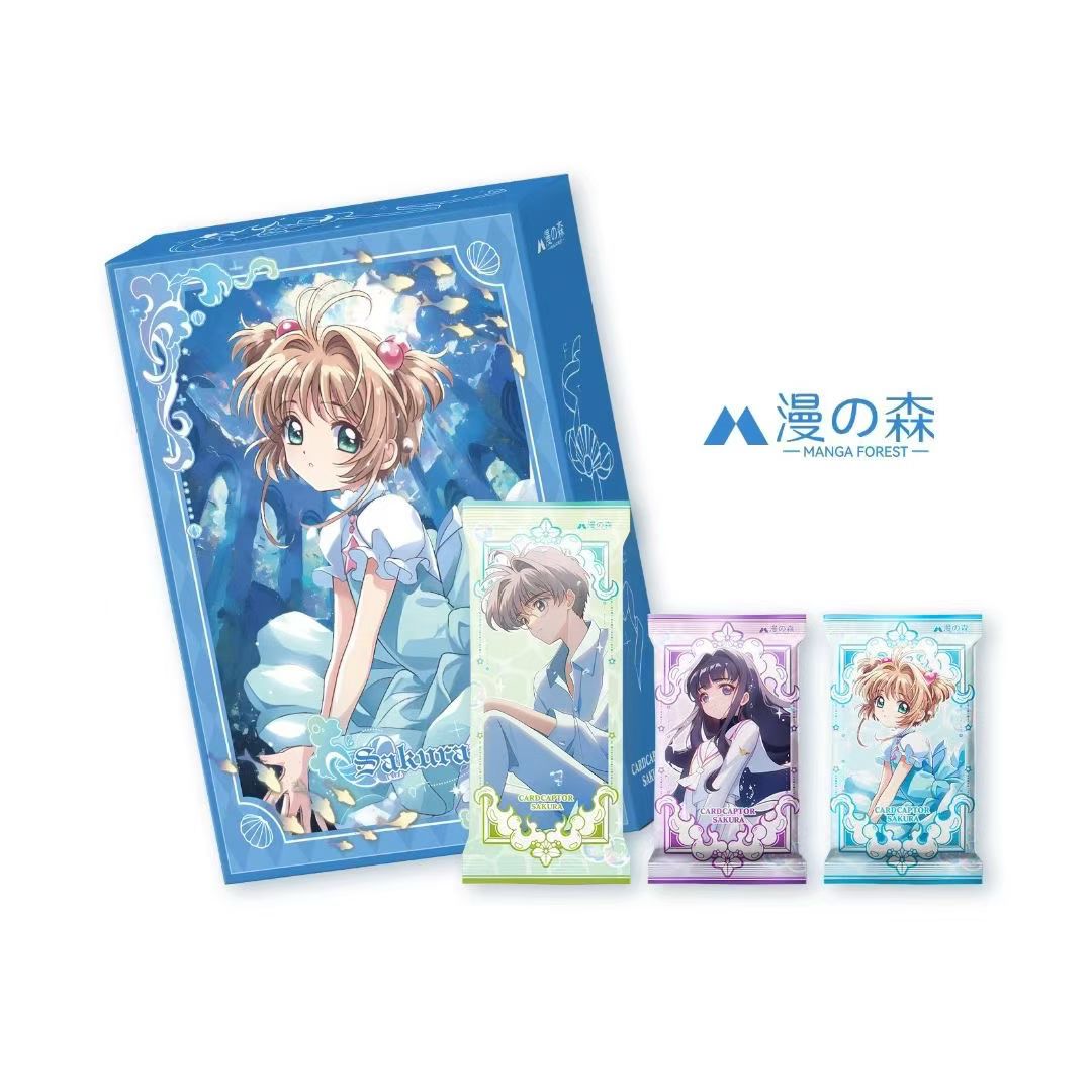 叔の【CC/OO】漫森魔卡少女樱第三弹国产二创收藏卡牌（默认代拆）