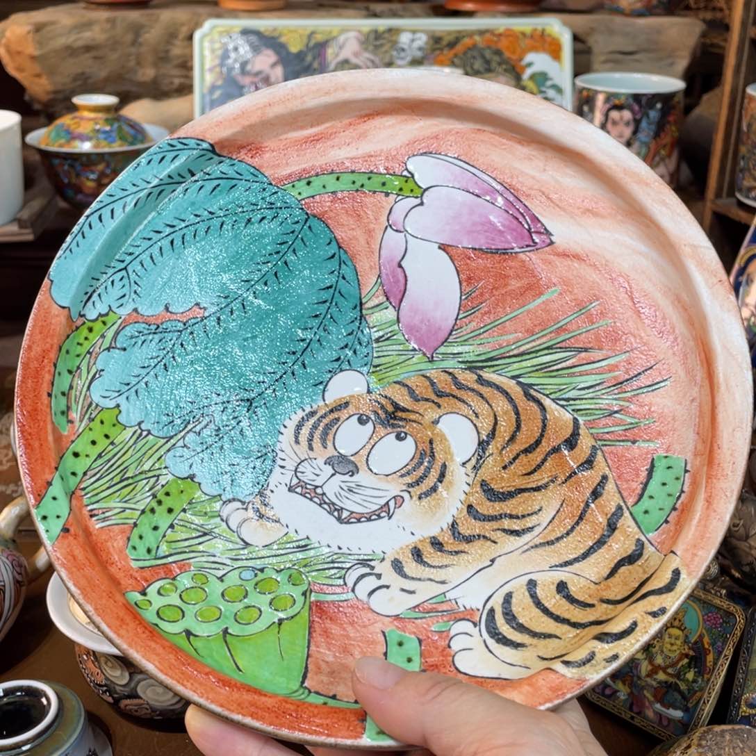 【闪购商品】萌虎壶承 直径22厘米