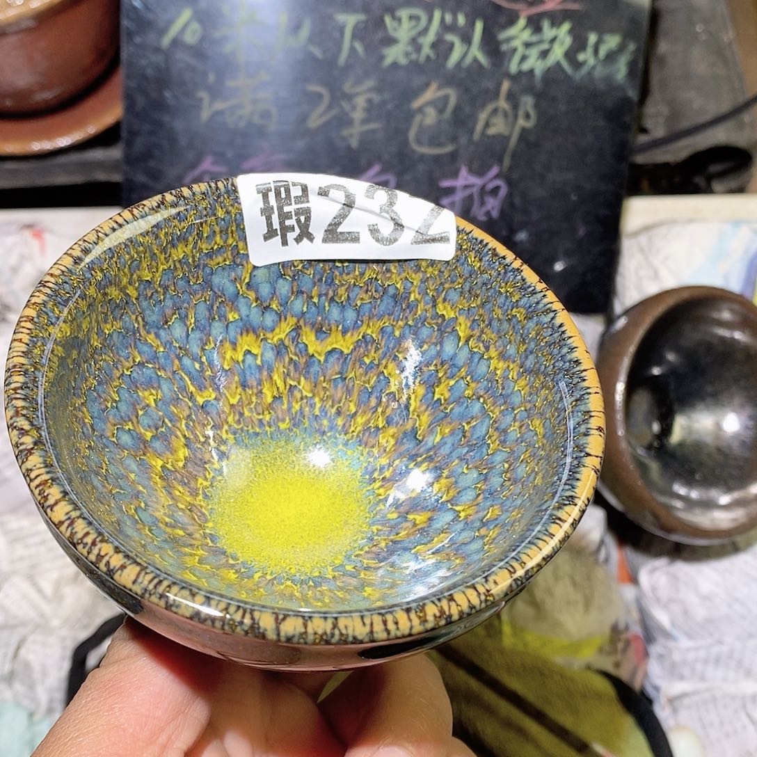 茶盏全品无暇建盏主人杯