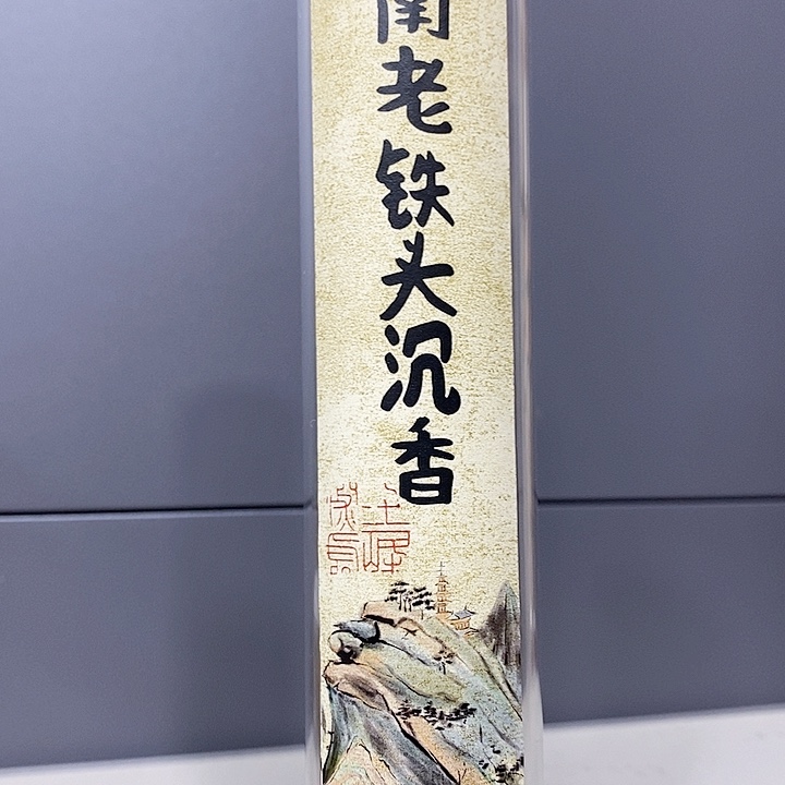 强强有料专属闪购链接