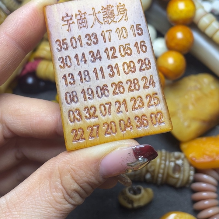 驼骨手串/手链其他配饰