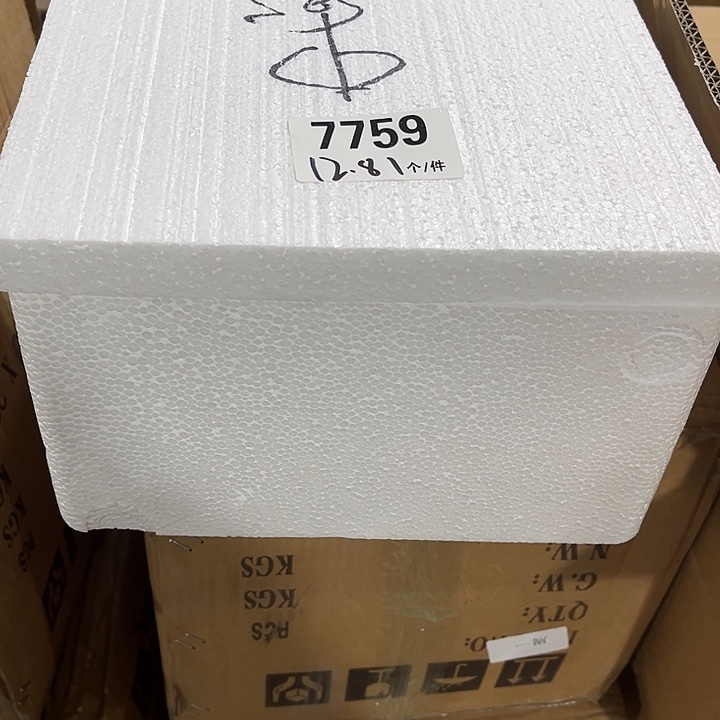 瓷微瑕外贸餐具7759