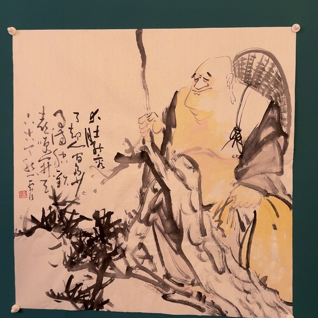 国画雷公老师作品画