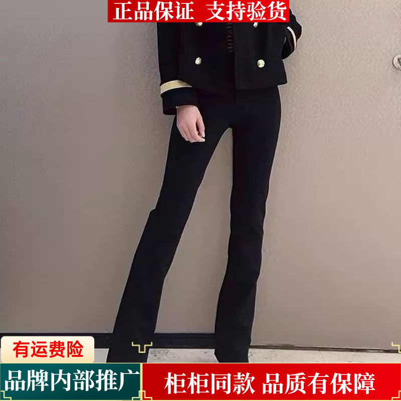 【专柜品质】秋新款高腰显瘦四面弹西装微喇裤长裤女摩登猫1100112