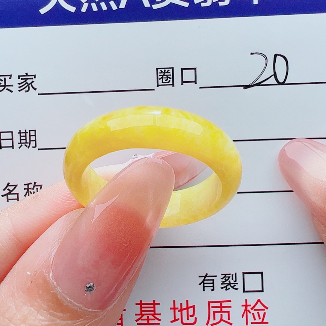 翡翠未镶嵌戒指翡翠