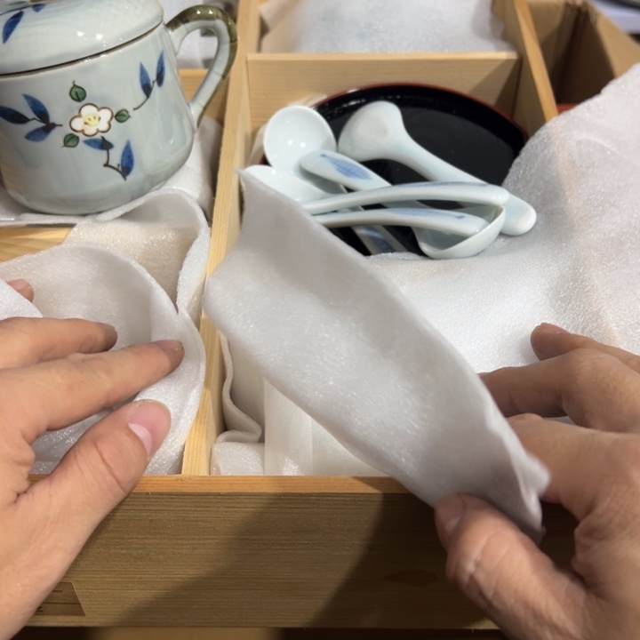 聚鑫源杂货铺子店