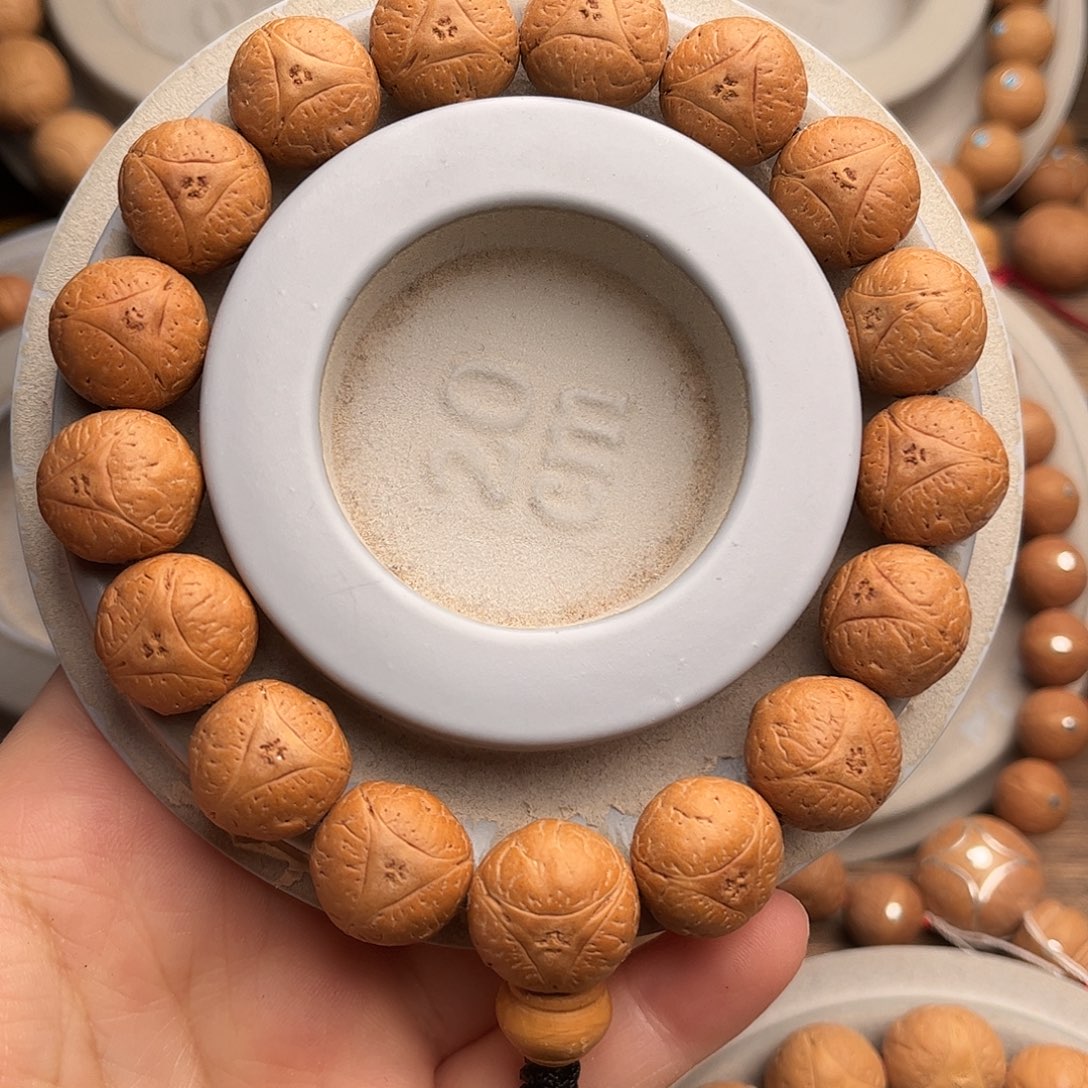 凤眼菩提手串龙眼福利