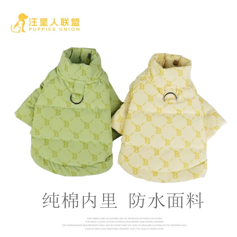 汪星人联盟新款泰迪比熊雪纳瑞小型犬衣服防水90白鸭绒两脚羽绒服
