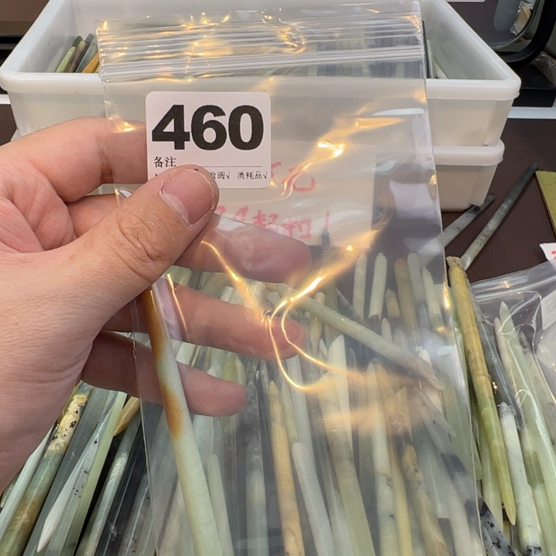 听***风蛇纹石玉合金发饰