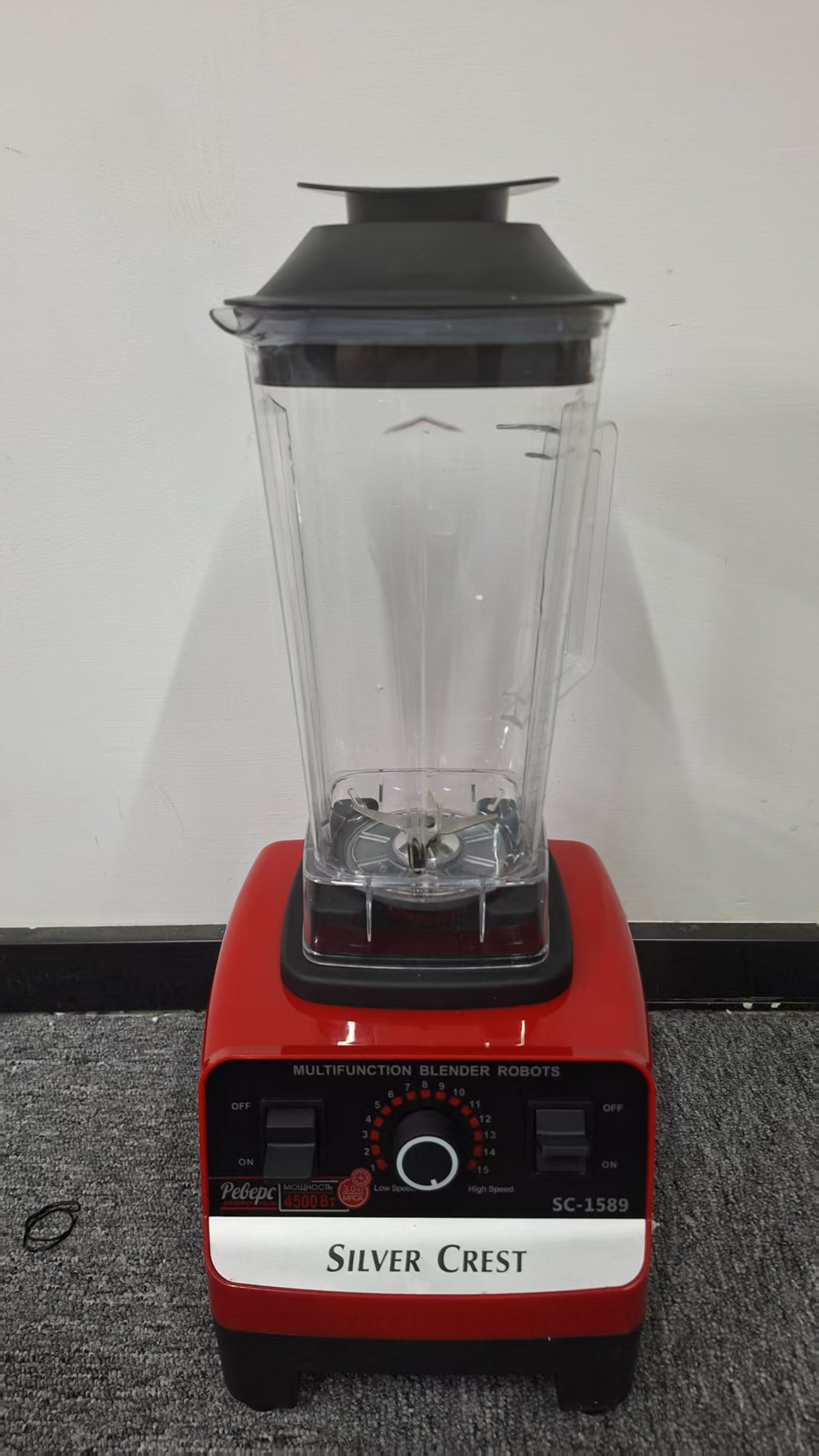 可调档豆浆机料理机破壁磨粉红色商用绞肉机搅拌机