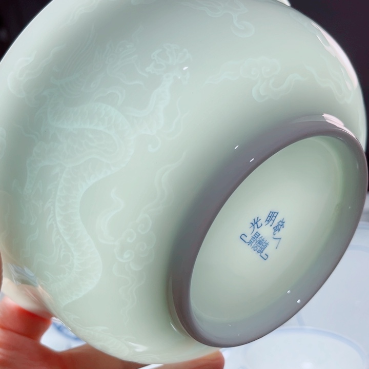  青花玲珑7寸面碗双龙戏珠
