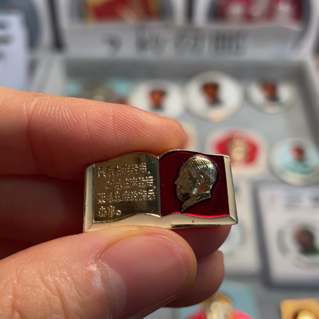 潘***彪章章章章章 章章章章