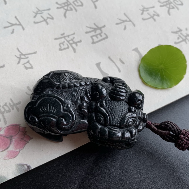 缅甸翡翠吊坠《貔貅》S383