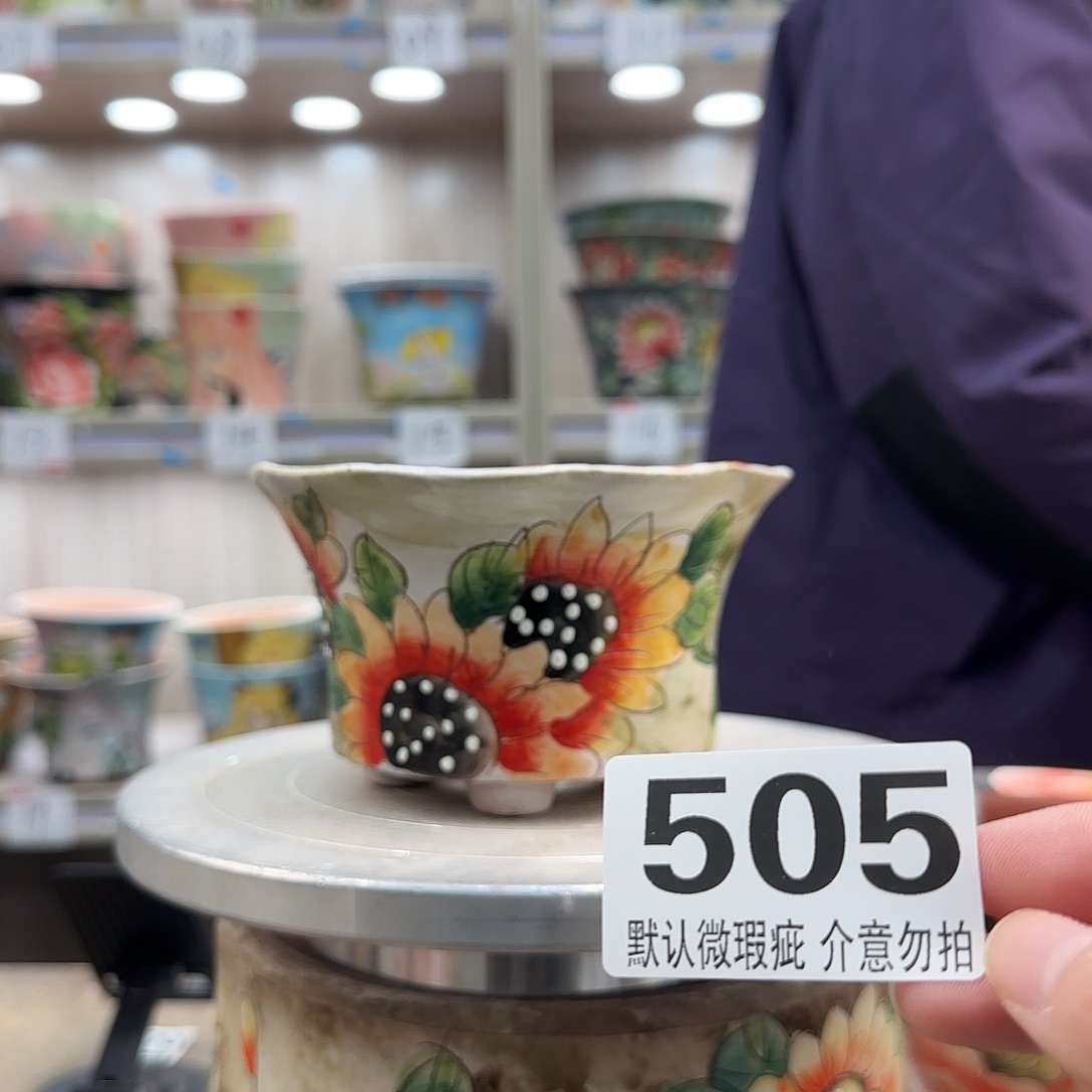 瑕疵瑕疵瑕疵瑕疵505